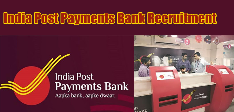 India Post Payments Bank Recruitment