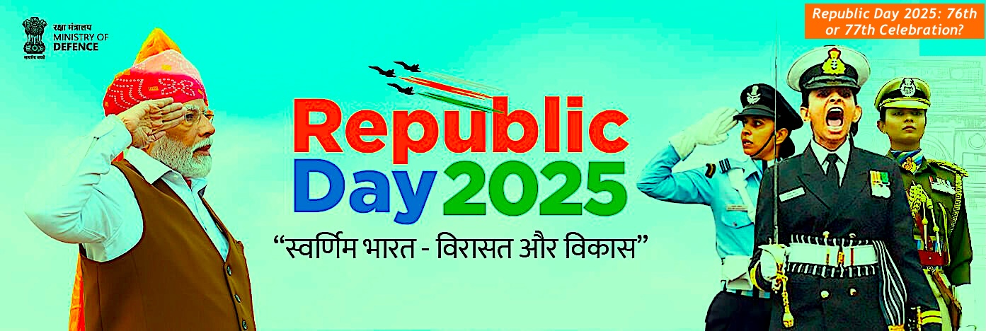Republic Day 2025